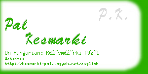 pal kesmarki business card